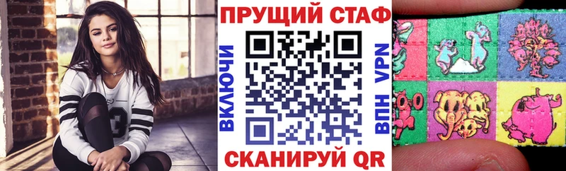 Купить наркотик Шелехов Alpha PVP COCAIN Мефедрон Канабис