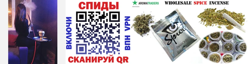 наркота  Шелехов  Бутират оксана 