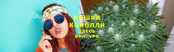 героин Медвежьегорск