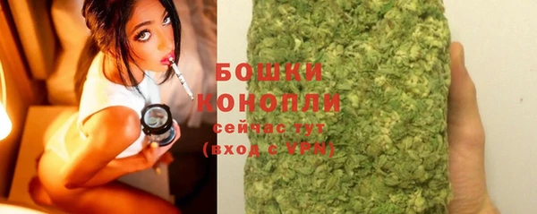 не бодяженный Мегион