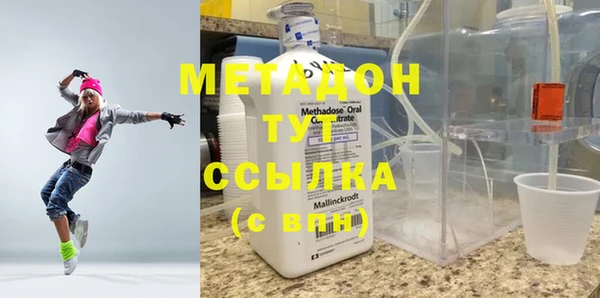 не бодяженный Мегион