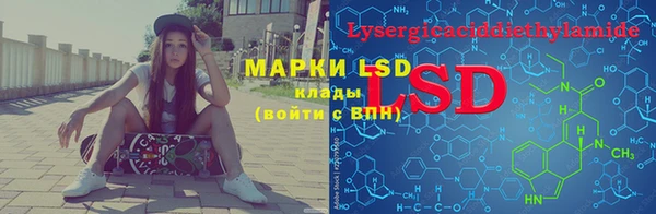 не бодяженный Мегион