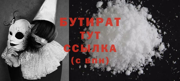 героин Медвежьегорск