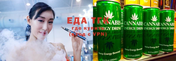 не бодяженный Мегион