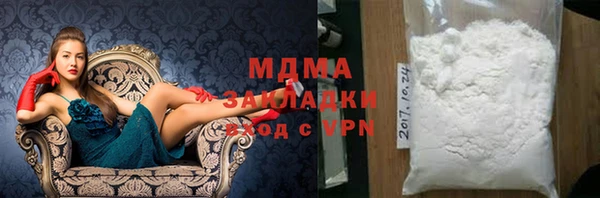 mix Переславль-Залесский