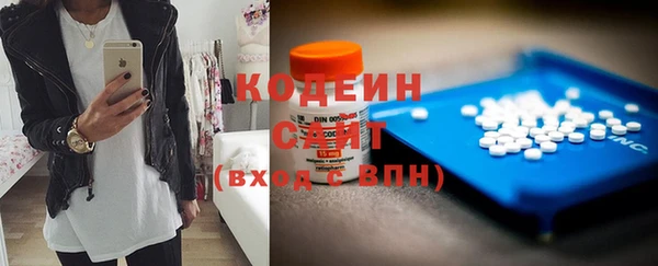 не бодяженный Мегион