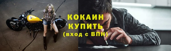 героин Медвежьегорск