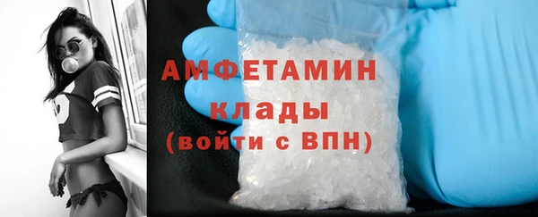 COCAINE Богданович