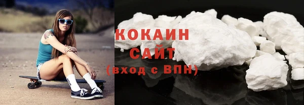 не бодяженный Мегион