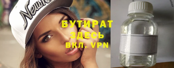 героин Медвежьегорск