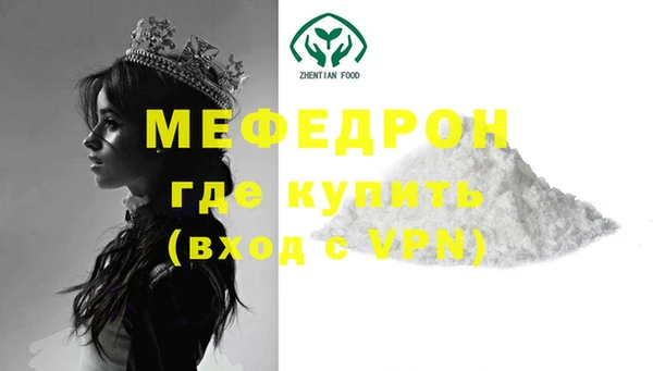 героин Медвежьегорск