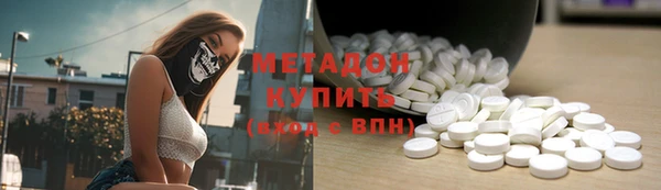 не бодяженный Мегион