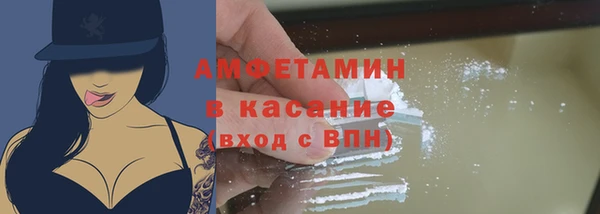 COCAINE Березники