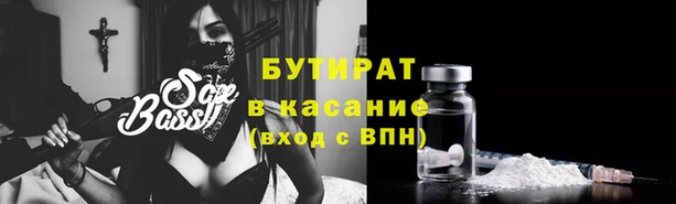 героин Медвежьегорск