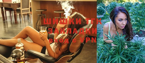 не бодяженный Мегион