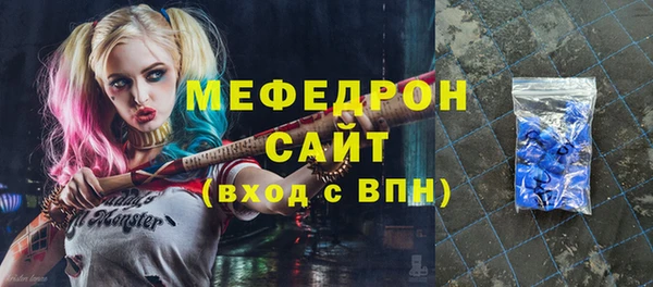 героин Медвежьегорск