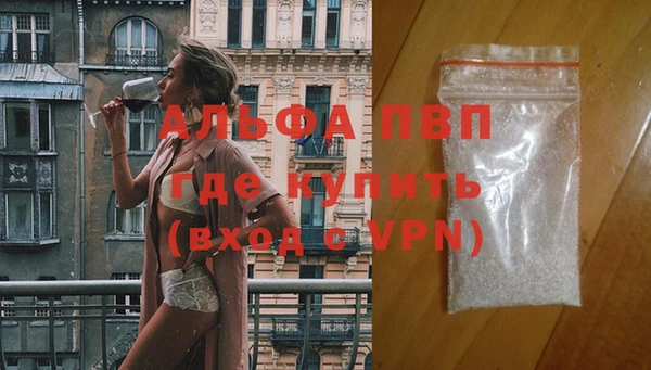 не бодяженный Мегион