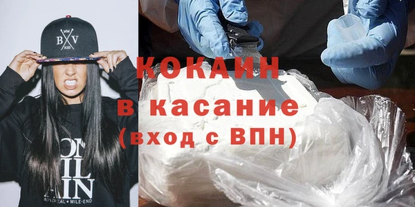 не бодяженный Мегион