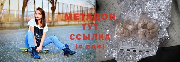 не бодяженный Мегион