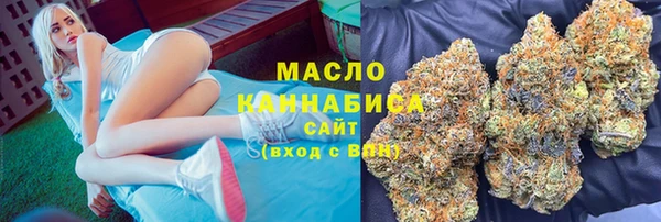 скорость Майский