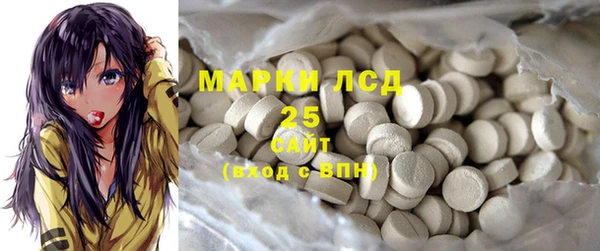 COCAINE Магадан