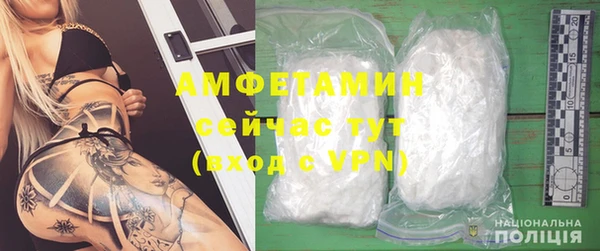 не бодяженный Мегион