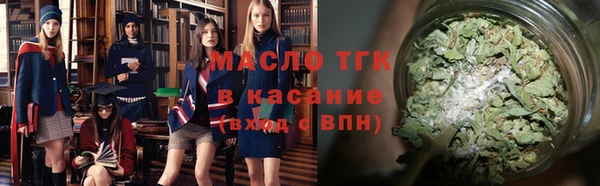 героин Медвежьегорск