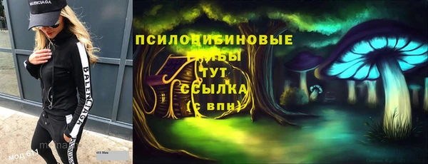 героин Медвежьегорск