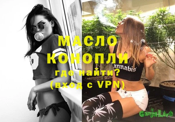 героин Медвежьегорск